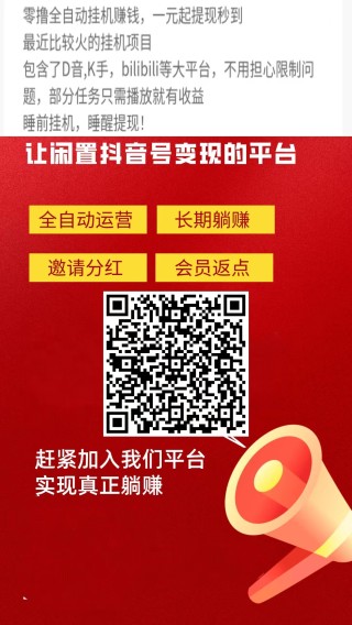 抖音视频：🔥欧洲杯押注入口件排行榜前十名推荐-十大正规买球的app排行榜-什么工作工资高