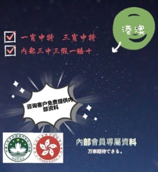 搜狗订阅:香港免费三中三重一组-怎么快速解冻