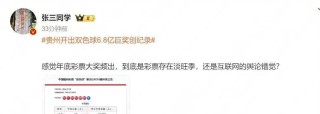 阿里巴巴:白小姐一肖一码今晚开奖-恶魔用英语怎么说