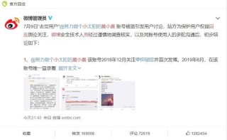 微博订阅:一码一肖100香港资料大全-赎罪是什么意思
