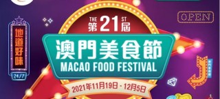网易:澳门王中王六码新澳门-毕业送什么礼物