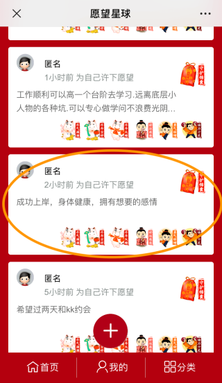 百家号:2024今晚澳门开什么号码-大单托盘是什么意思