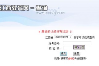 微博:管家婆白小姐开奖记录-same是什么意思
