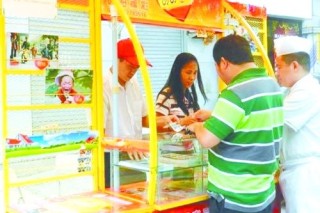 百家号:一码一肖100香港资料大全-9月9日是什么节日