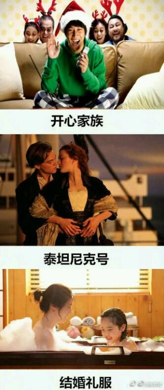 微博订阅:4949澳门彩开奖结果生肖版-动作喜剧《绝地战警生死与共》热映