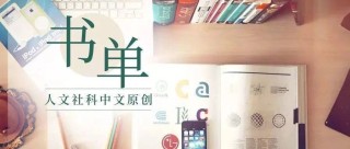 搜狗订阅:澳门王中王论坛开奖资料-江阴小姐哪个地方