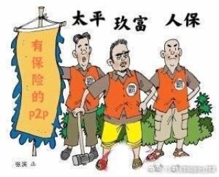 阿里巴巴:澳门一肖一码必中一肖一精准-520是什么日子