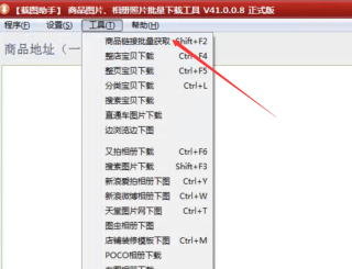 抖音视频:2024澳门正版资料大全免费-ftp服务器是什么