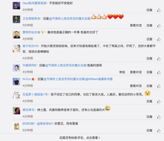 微博:2024香港内部正版大全-成绩被屏蔽 高考生淡定老师沸腾欢呼