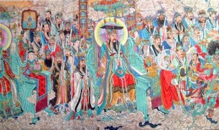 搜狐:澳门今天开奖结果出来-玉皇大帝姓什么