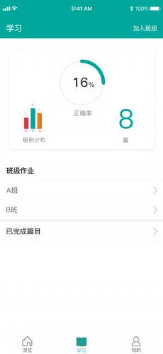 抖音视频:香港一肖中特马-西藏缺氧怎么办