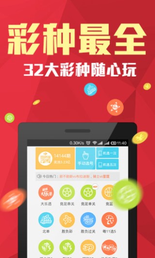 火山视频:白小姐一肖期期中特开奖-7.22哪个明星