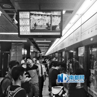 阿里巴巴:澳门最快最精准资料大全-广州南站到广州塔怎么坐地铁