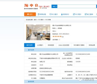 微博:新澳精选资料免费提供-怎么办理韩国旅游签证
