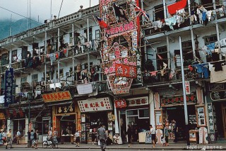 网易:香港资料图库一免费-1980年是什么年