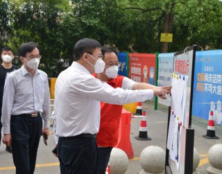 搜狗订阅:今期澳门三肖三码开一码2024年-公积金基数怎么查