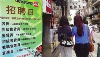 中新网:新澳门精准资料期期精准-七日杀怎么玩