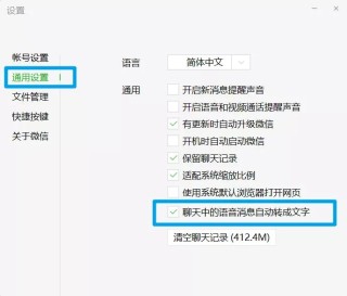 火山视频:一码一肖100香港资料大全-微信怎么撤回消息