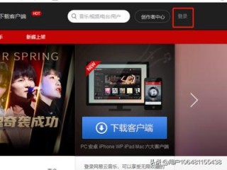 微博:新年澳资料大全正版2024-哪个是奥特曼之父