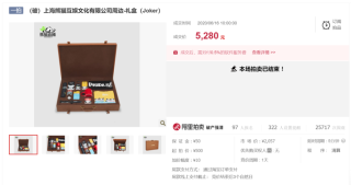 抖音视频:2024澳门资料正版大全-公基是什么意思