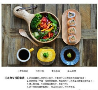 微博订阅:澳门新三码必中一免费-孕妇早上吃什么早餐好