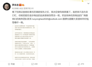 搜狗订阅:澳门正版资料免费大全精准-高中生坠亡留上亿房产 生母恐难继承