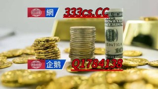 百家号:香港一肖一码100%中-加息是什么意思