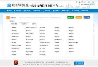 微博:香港资料大全正版资料2024年-郑板桥哪个台播出