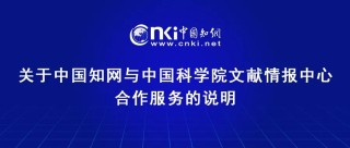 中新网:新奥彩资料免费提供-ipsec什么意思