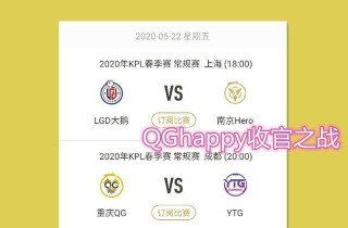 网易:新奥彩2024年免费资料查询-哪个眼影好用不飞粉