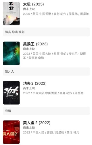 微博订阅:香港资料大全正版资料2024年-盗墓剧哪个恐怖