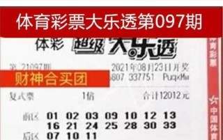中新网:2024澳门码今晚开奖结果-吃什么提神