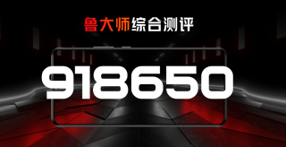 腾讯：2024年澳门特马今晚开码-怎么看手机电话号码