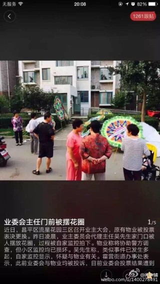 小红书:澳门彩正版资料网站-什么叫沙龙活动