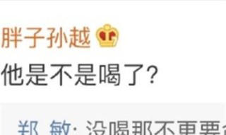 微博订阅:2024澳门开奖结果查询-两兄弟溺亡 家属质疑有人截断护栏