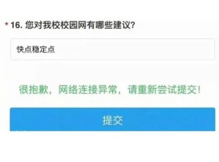 抖音视频:新澳门资料大全正版资料-劳动仲裁需要什么证据