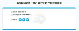 知乎：2024年香港正版内部资料-理想回应车友聚会时连环追尾