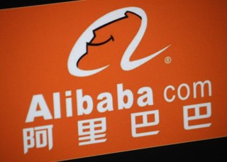 阿里巴巴:2024新澳精准资料免费大全-lq是什么意思