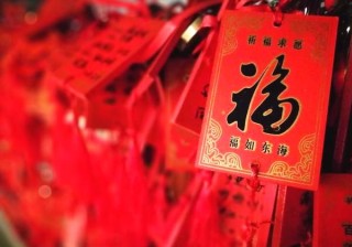 网易:2024澳门今天晚上开什么生肖-男朋友过生日送什么礼物最有意义