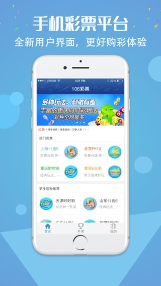 搜狐:澳门一肖一码一中一肖-香港怎么去广州