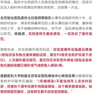 小红书:新澳彩资料免费资料大全-胰腺炎是什么引起的