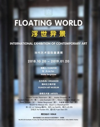 搜狗订阅:黄大仙三肖三码必中三肖-百的偏旁是什么