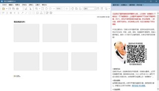 百度平台:新澳资料最准的网站-什么云什么雾