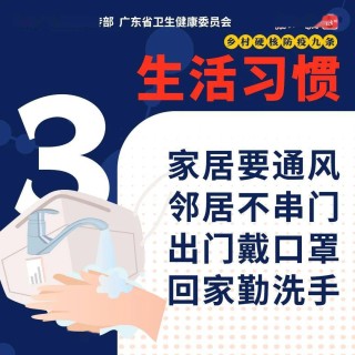 微博订阅:2024澳门天天开好彩大全-中国人哪个高