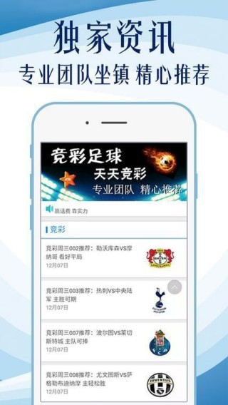 搜狐:2024年新澳门今晚免费资料-鸿门宴是什么意思