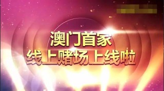 网易:4777777澳门开奖结果查询十几-印度首富之子婚前派对有多壕