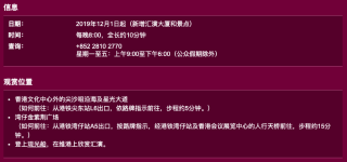 火山视频:新澳门彩开奖结果资料查询-小伙发烧捂被子发汗被送进ICU