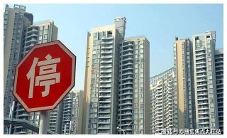 网易:2024澳门正版平特一肖-多地“老破小”二手房突然火了