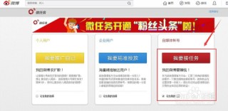 微博:2024澳门免费精准资料大全-油边是什么