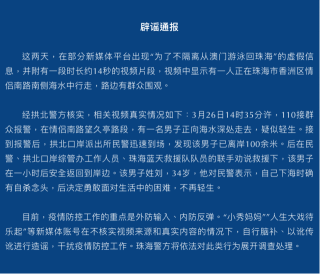 微博:新澳门精准10码中特-touch是什么意思